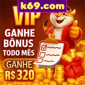 k69.com Rebate
